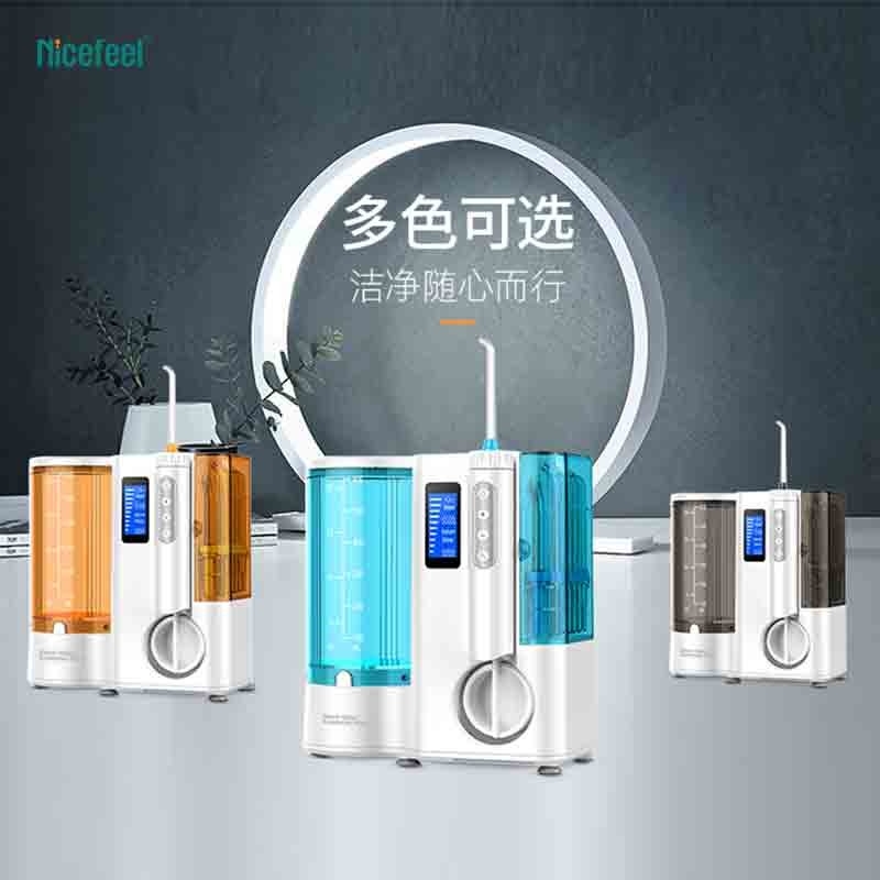 bancada Nicefeel Irrigator oral do tanque 600ml para o cuidado oral diário